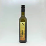 Nullamunjie - Extra Virgin Olive Oil #Harvest 2022